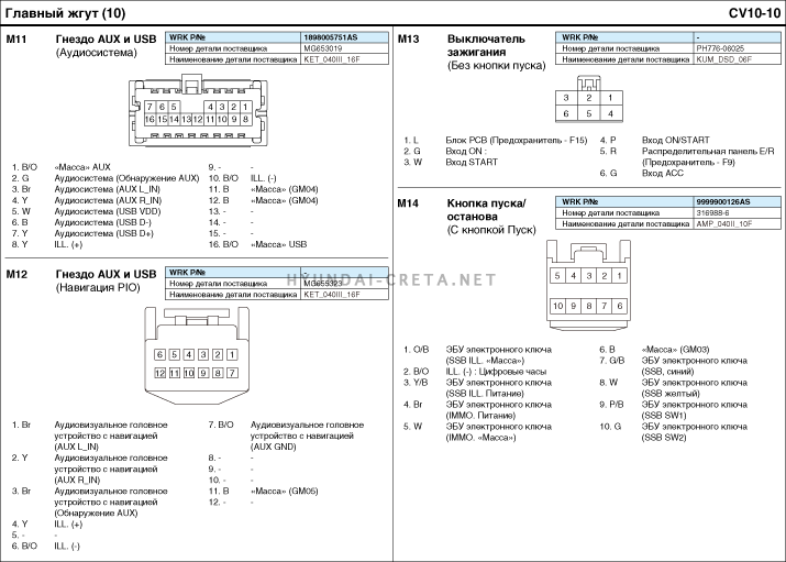 egsrcv171010r.gif