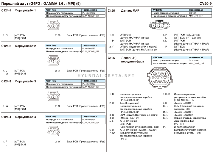 egsrcv172009r.gif