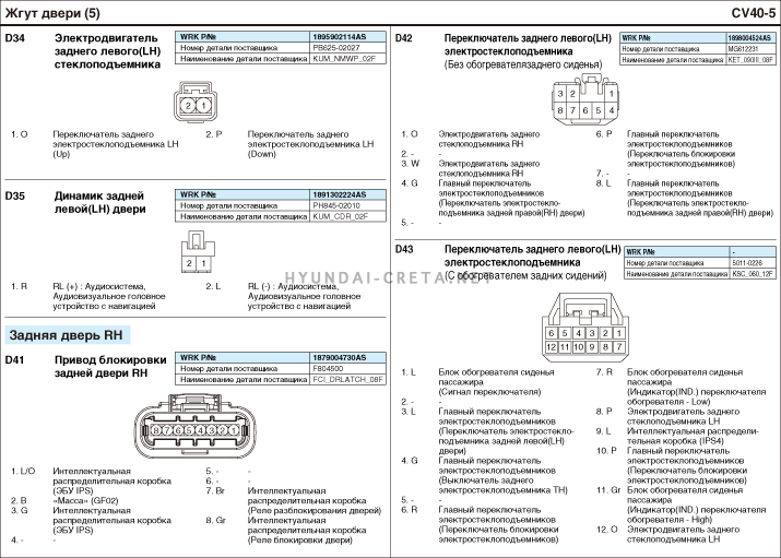 egsrcv174005r.gif