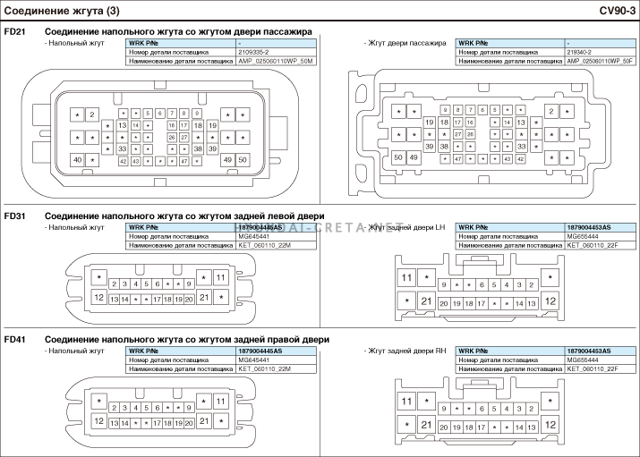 egsrcv179003r.gif