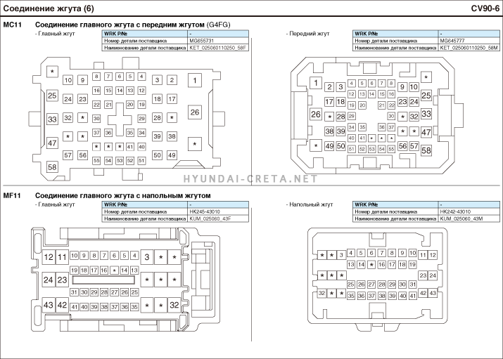 egsrcv179006r.gif