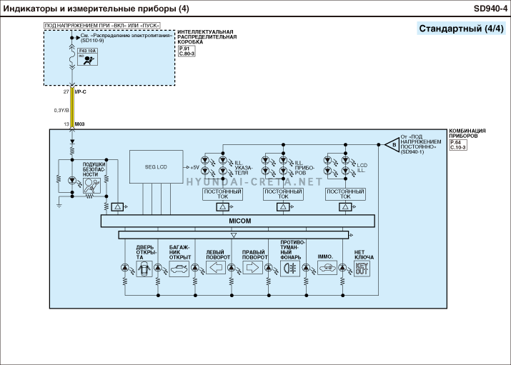 egsrsd17940dr.gif