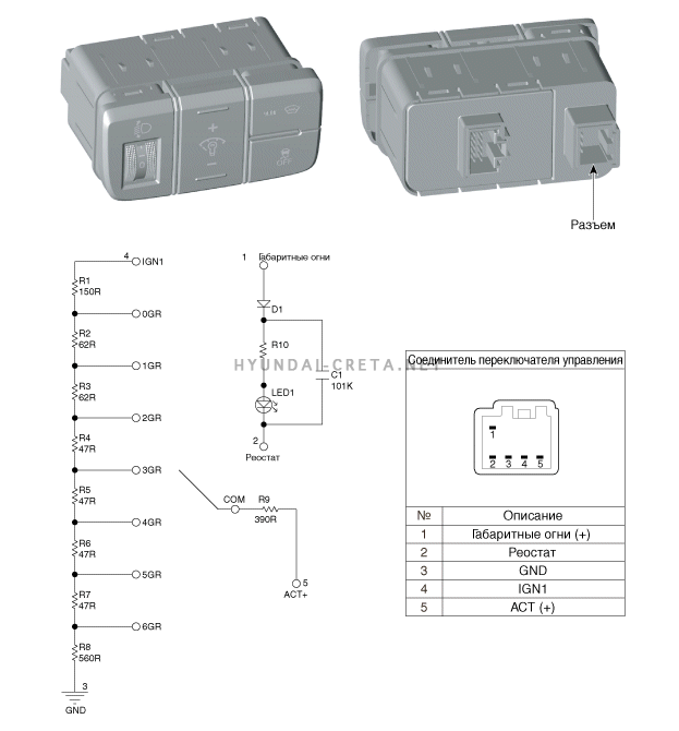 sgsbe70300r.gif