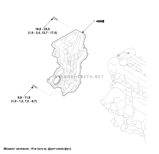 sydem3010c.gif